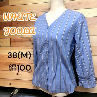 【美品】WHITEJOOLAホワイトジョーラ 襟なしシャツ ブルーストライプM(シャツ)