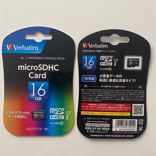 Micro sdカード 16gb 2枚セット(その他)