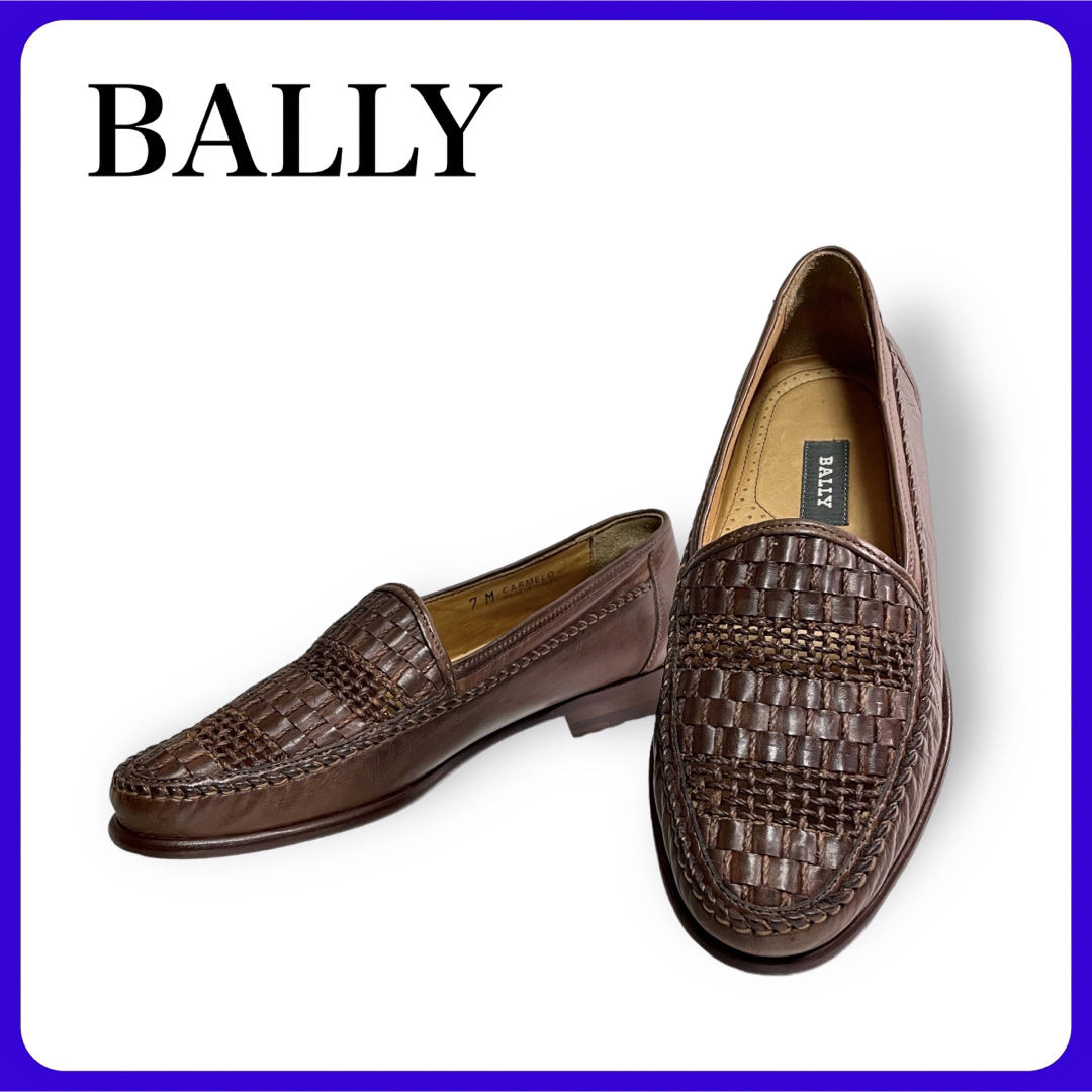 Bally - BALLY『Carmelo』ウーブンレザー ローファー イタリア製