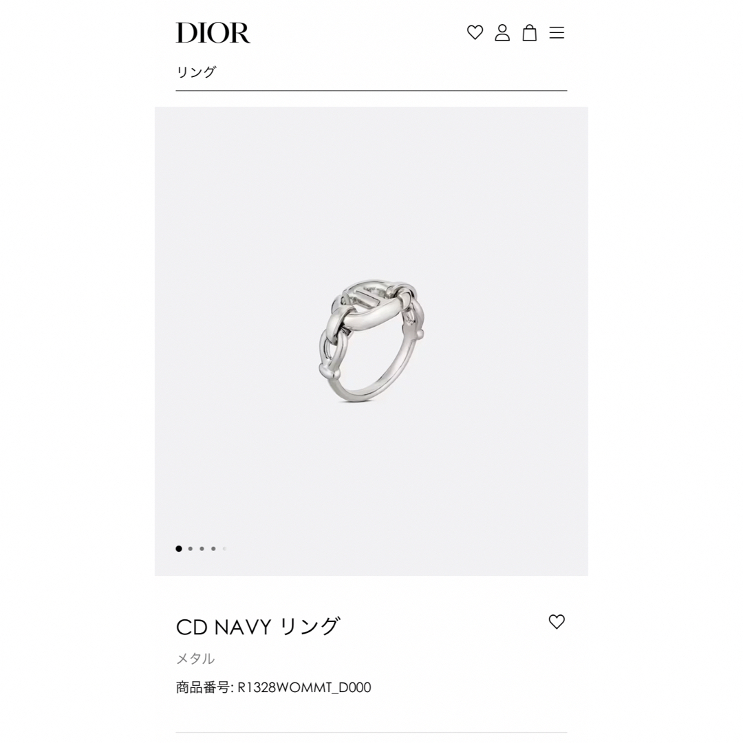 DIOR CD NAVY リング | yoshi-sushi.ca