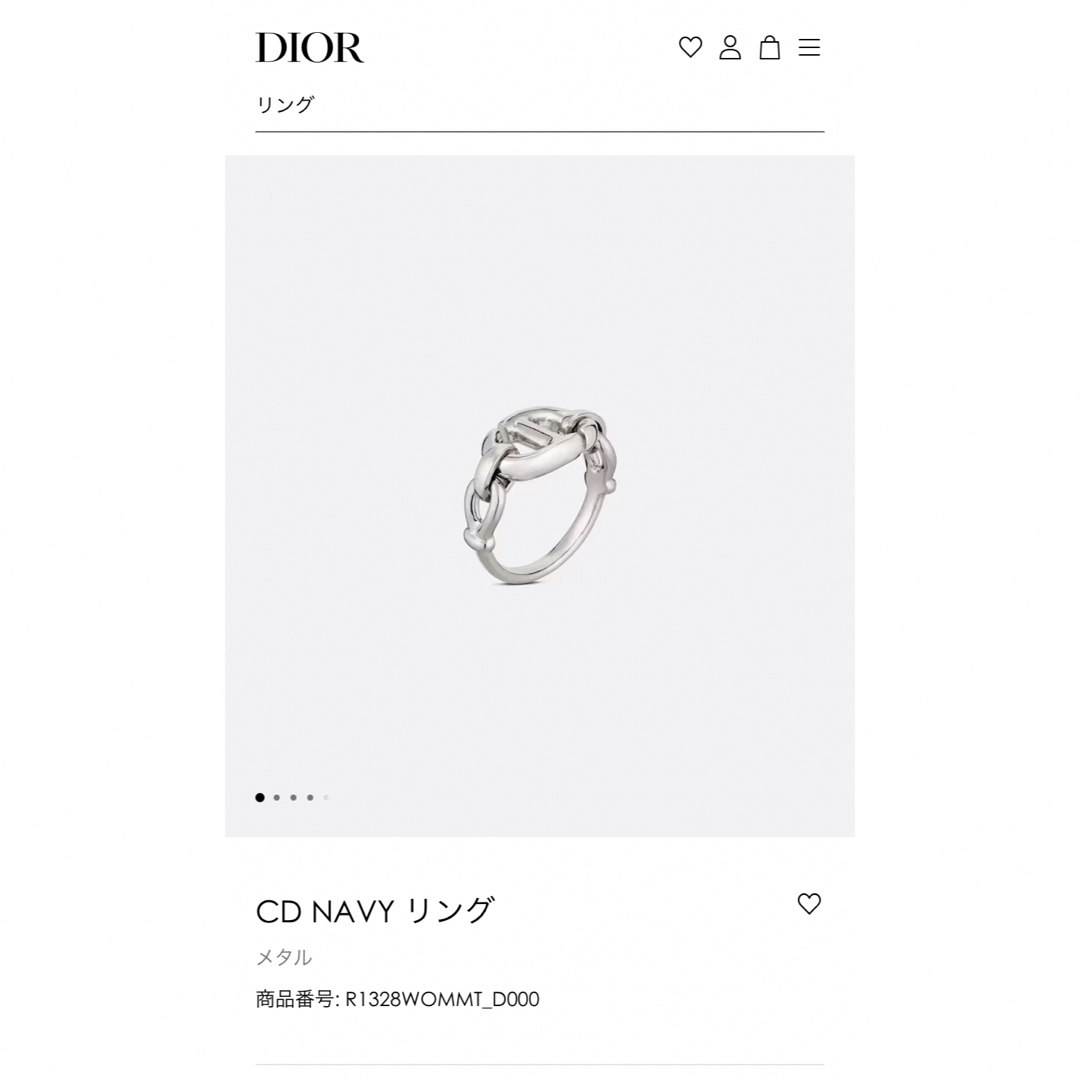 DIOR CD NAVY リング - リング(指輪)