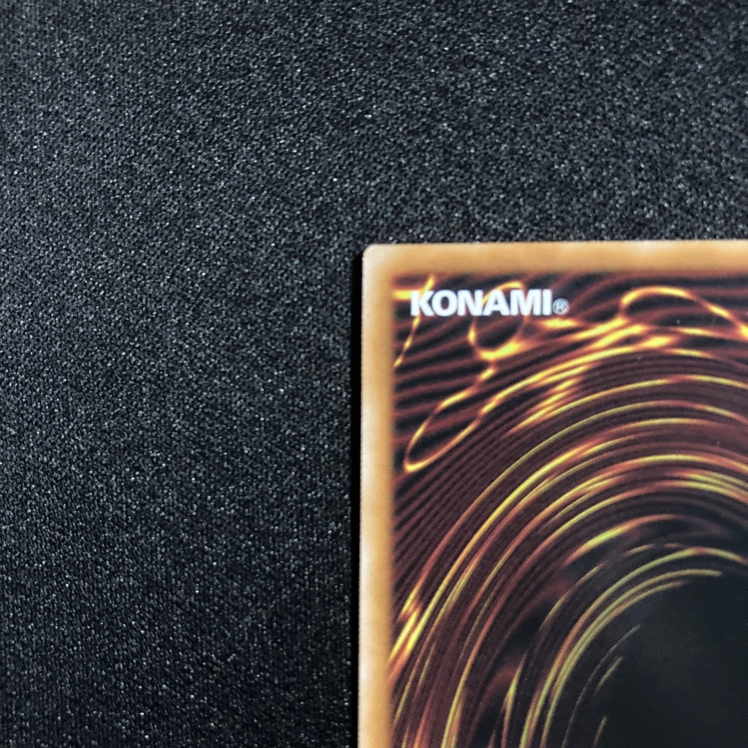 遊戯王 ヴァルモニカ・シェルタ 25thシークレット(美品25thシク 遊戯王 ヴァルモニカ・シェルタ 25thシークレット(美品25thシク