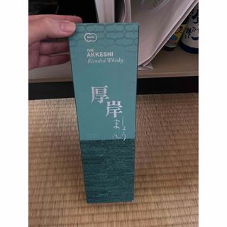 厚岸ウイスキー　小満　新品未開封(ウイスキー)