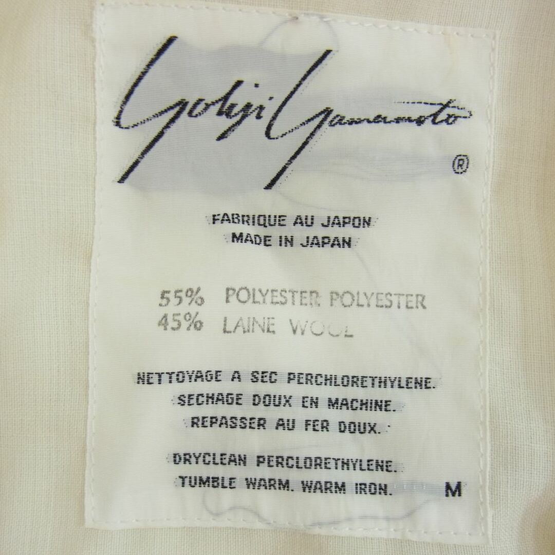 Yohji Yamamoto ヨウジヤマモト ファム 初期タグ 丸ロゴ ヴィンテージ 80S ウール混 サイドドレープ ジャケット オフホワイト系 M