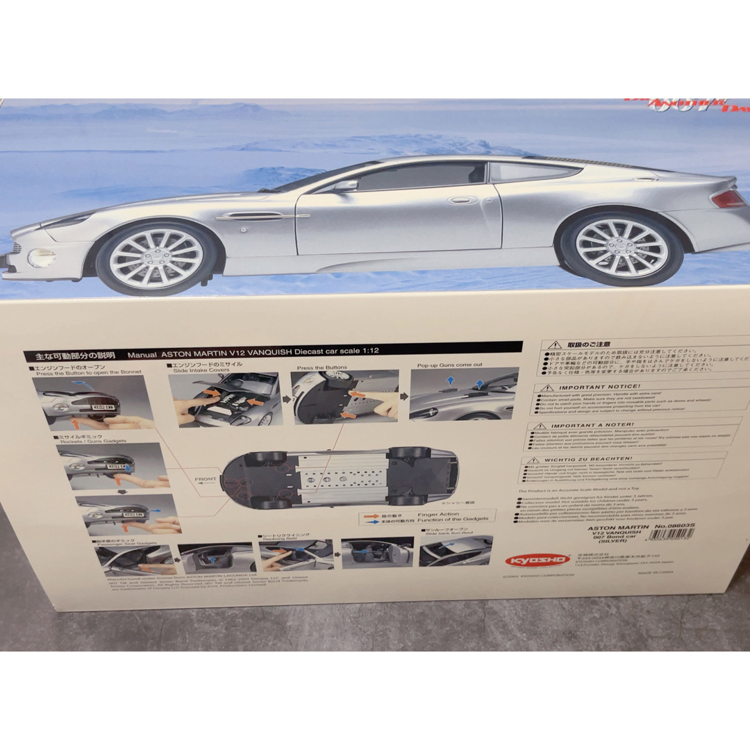 大人女性の 京商 1 12 ASTON MARTIN V12 007 ミニカー 新品