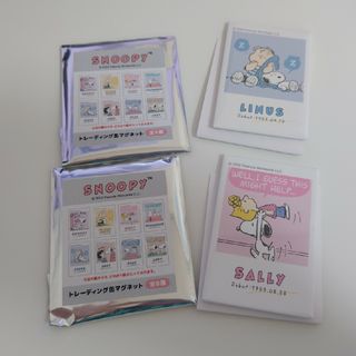 スヌーピー(SNOOPY)のスヌーピー　トレーディング缶マグネット2点セット(その他)