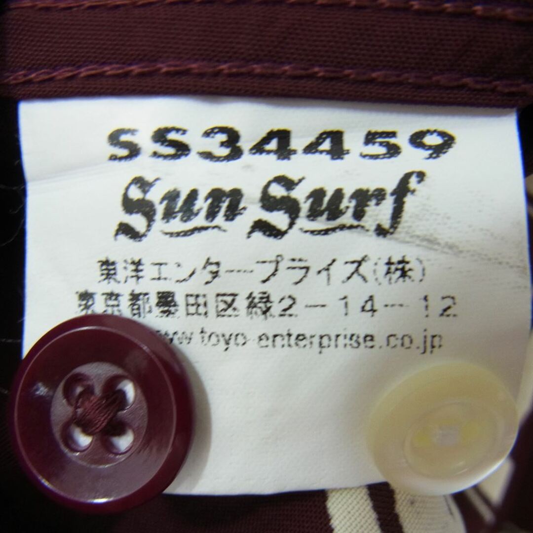 Sun Surf(サンサーフ)のSUN SURF サンサーフ 半袖シャツ SS34459 ROOSTER ルースター 雄鶏 筆書き ハワイアンシャツ 半袖 アロハシャツ ワインレッド系 L【中古】 メンズのトップス(タンクトップ)の商品写真