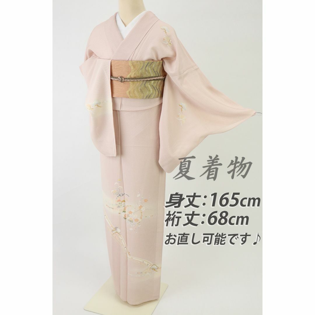《SALE★新品長尺■夏の絽丹後ちりめん■吉祥文様付下げ◆正絹着物◆SM6-1》 | フリマアプリ ラクマ