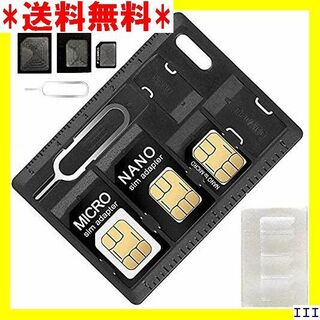 ３ SIMカード & MicroSD ホルダー 2 リリー C003BK 659(モバイルケース/カバー)