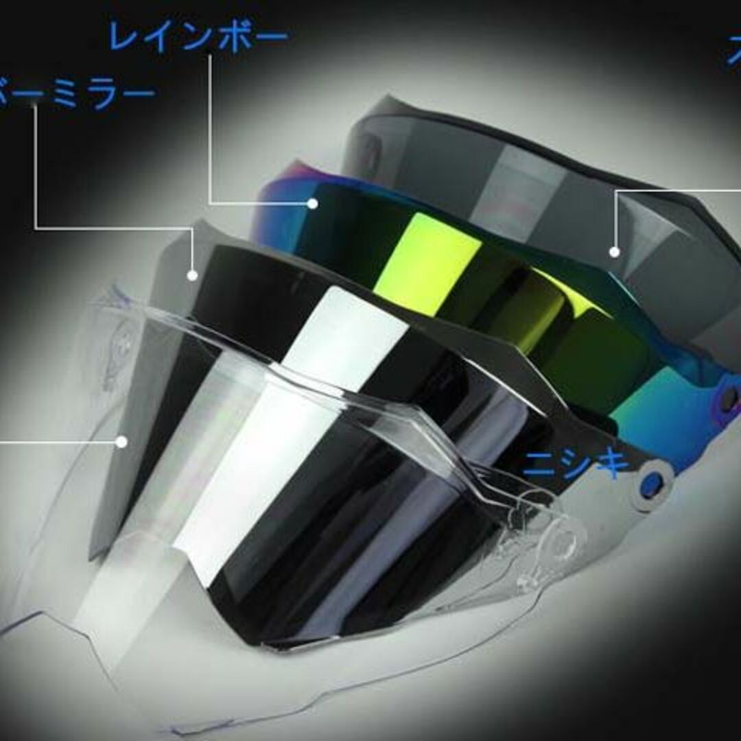 オンロードバイク用　フルフェイスヘルメット　マット黒　L（61-62CM）約1500ｇ材質