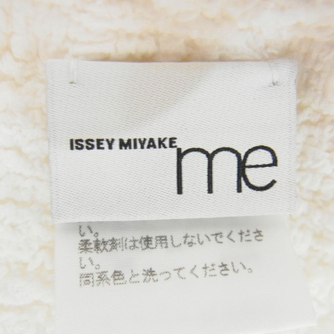 ISSEY MIYAKE(イッセイミヤケ)のISSEY MIYAKE イッセイミヤケ me ミー MI55FR105 シワ加工 カリフラワー ノースリーブ キャミソール ホワイト系 サイズ表記無【中古】 レディースのトップス(タンクトップ)の商品写真