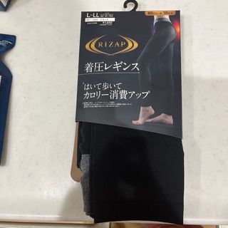 ライザップ(RIZAP)のRIZAP 着圧レギンス(レギンス/スパッツ)