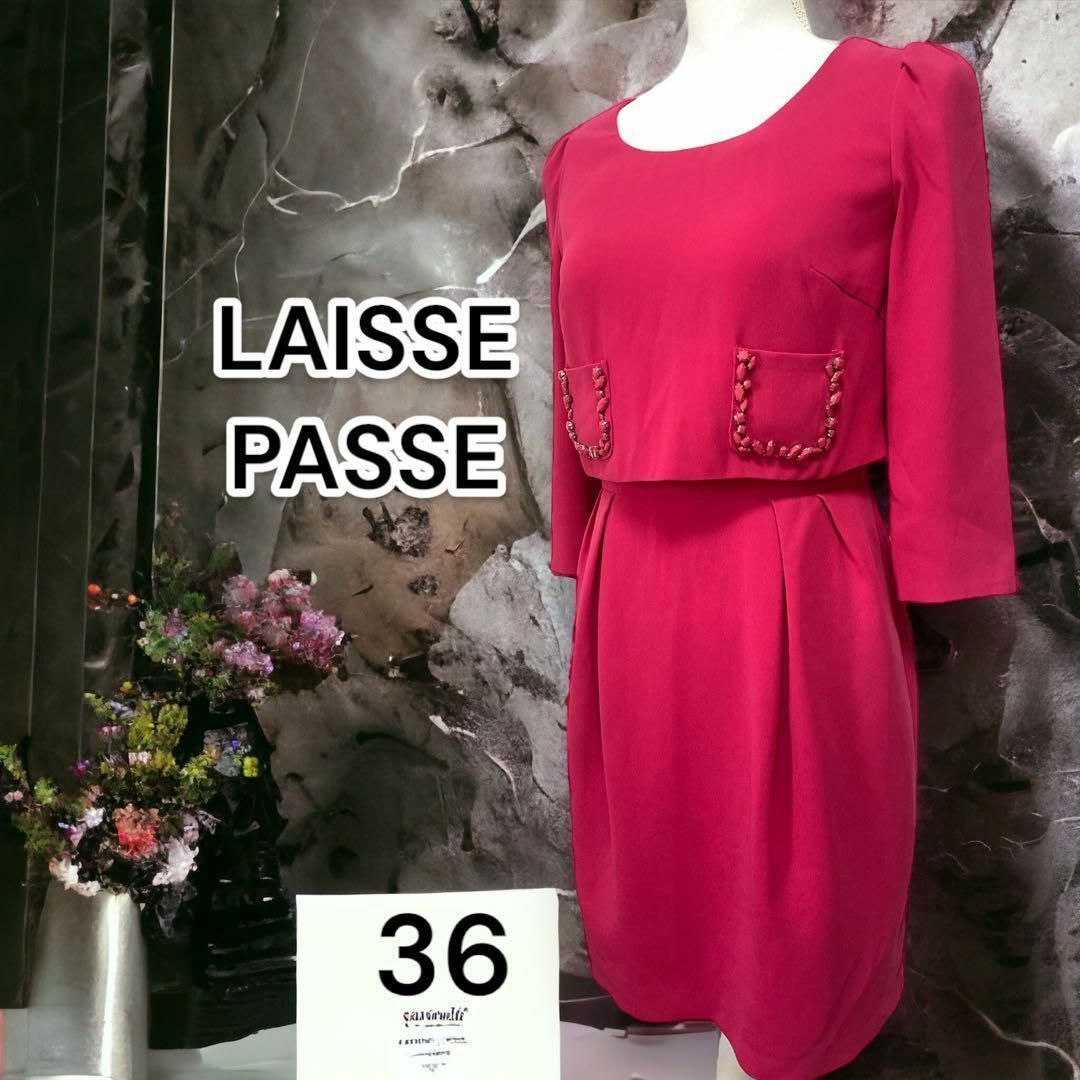 LAISSE PASSE レッセパッセ 紅赤 ローズ色ワンピース ビジュー付きS レディースのワンピース(ひざ丈ワンピース)の商品写真