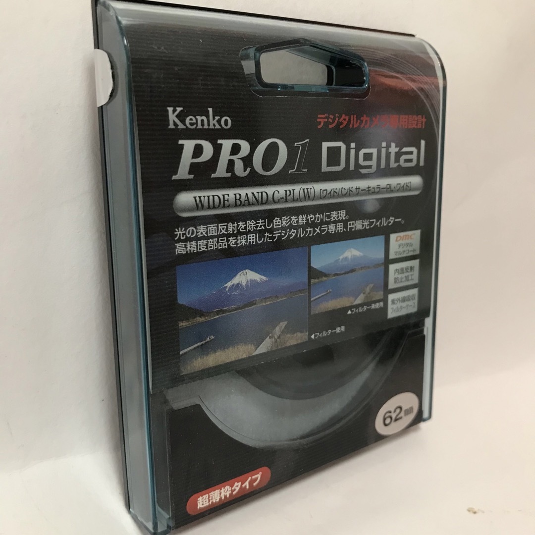 Kenko PRO1D (77mm) 新品未使用