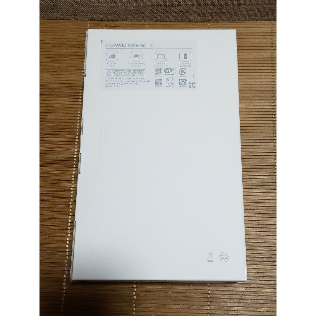 ほぼ新品 タブレットPC MatePad T 8 KOB2K-W09 | rgbplasticos.com.br
