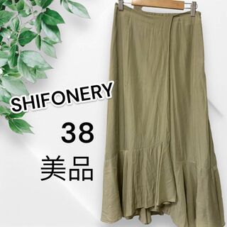 【美品】SHIFONERY シフォネリ スカート フレア デザインカット M(ひざ丈スカート)