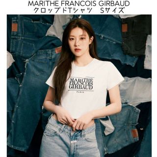 マリテフランソワジルボー(MARITHE + FRANCOIS GIRBAUD)のラスト1❤︎マリテフランソワジルボー　ホワイトクロップドTシャツS　シンプル(Tシャツ(半袖/袖なし))