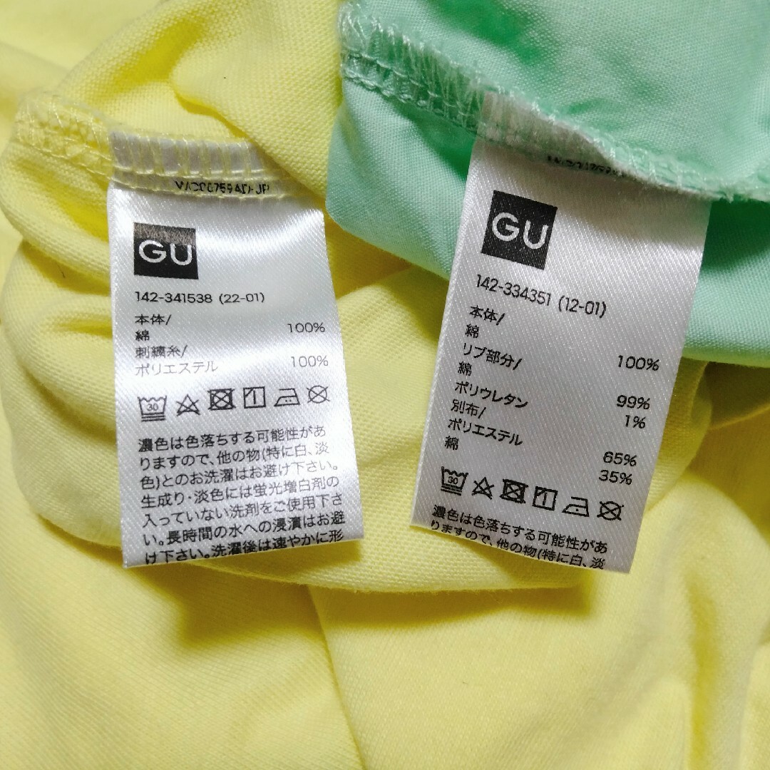 GU(ジーユー)の【140cm】GU　タンクトップセット キッズ/ベビー/マタニティのキッズ服女の子用(90cm~)(Tシャツ/カットソー)の商品写真