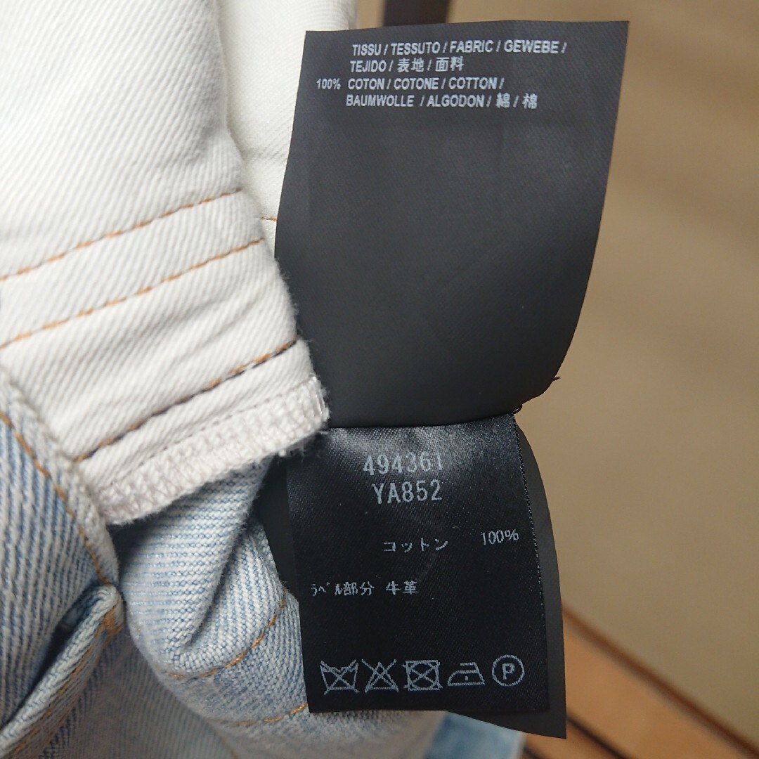 SAINT LAURENT 男女 デニム 78cm前後