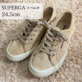 スペルガ(SUPERGA)のSUPERGA スペルガ リネンキャンバススニーカー(スニーカー)