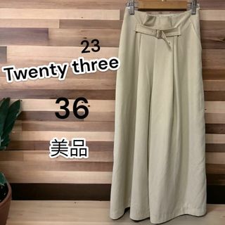 【美品】Twenty three トュエンティースリー ガウチョアイボリー S(カジュアルパンツ)