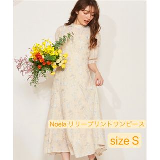 ノエラ(Noela)の【完売品】noela リリープリントワンピース(ロングワンピース/マキシワンピース)