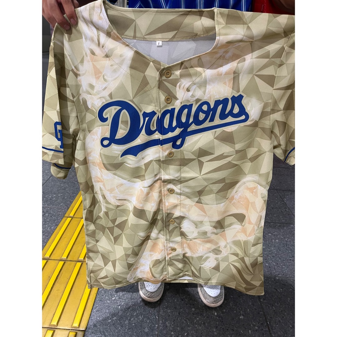 中日ドラゴンズ 昇竜ユニフォーム2023 スポーツ/アウトドアの野球(応援グッズ)の商品写真