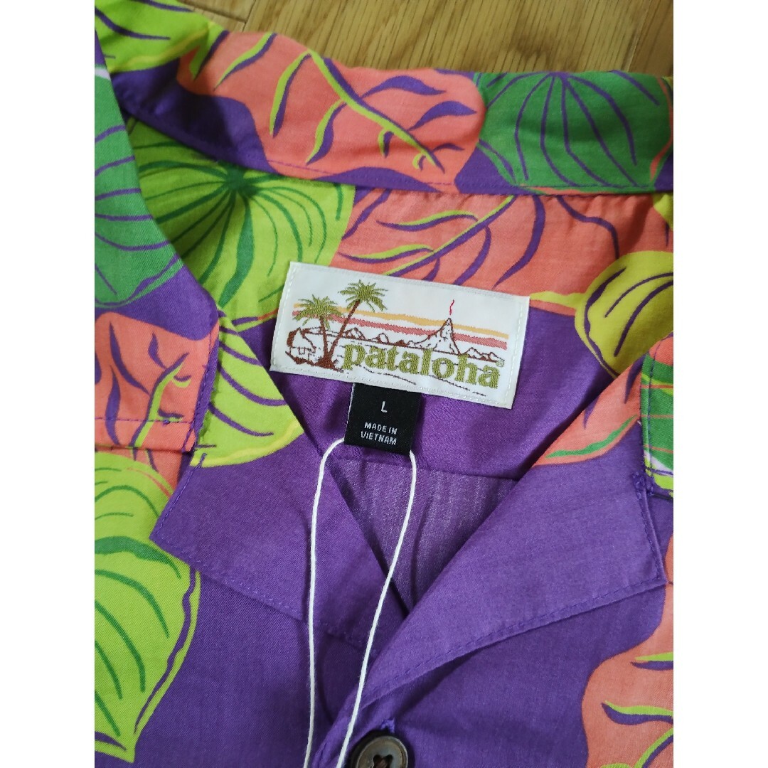 patagonia(パタゴニア)の新品　pataloha Patagonia パタゴニア アロハシャツ パタロハ メンズのトップス(Tシャツ/カットソー(半袖/袖なし))の商品写真