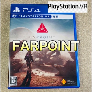 プレイステーションヴィーアール(PlayStation VR)のPS4 VR Farpoint(家庭用ゲームソフト)
