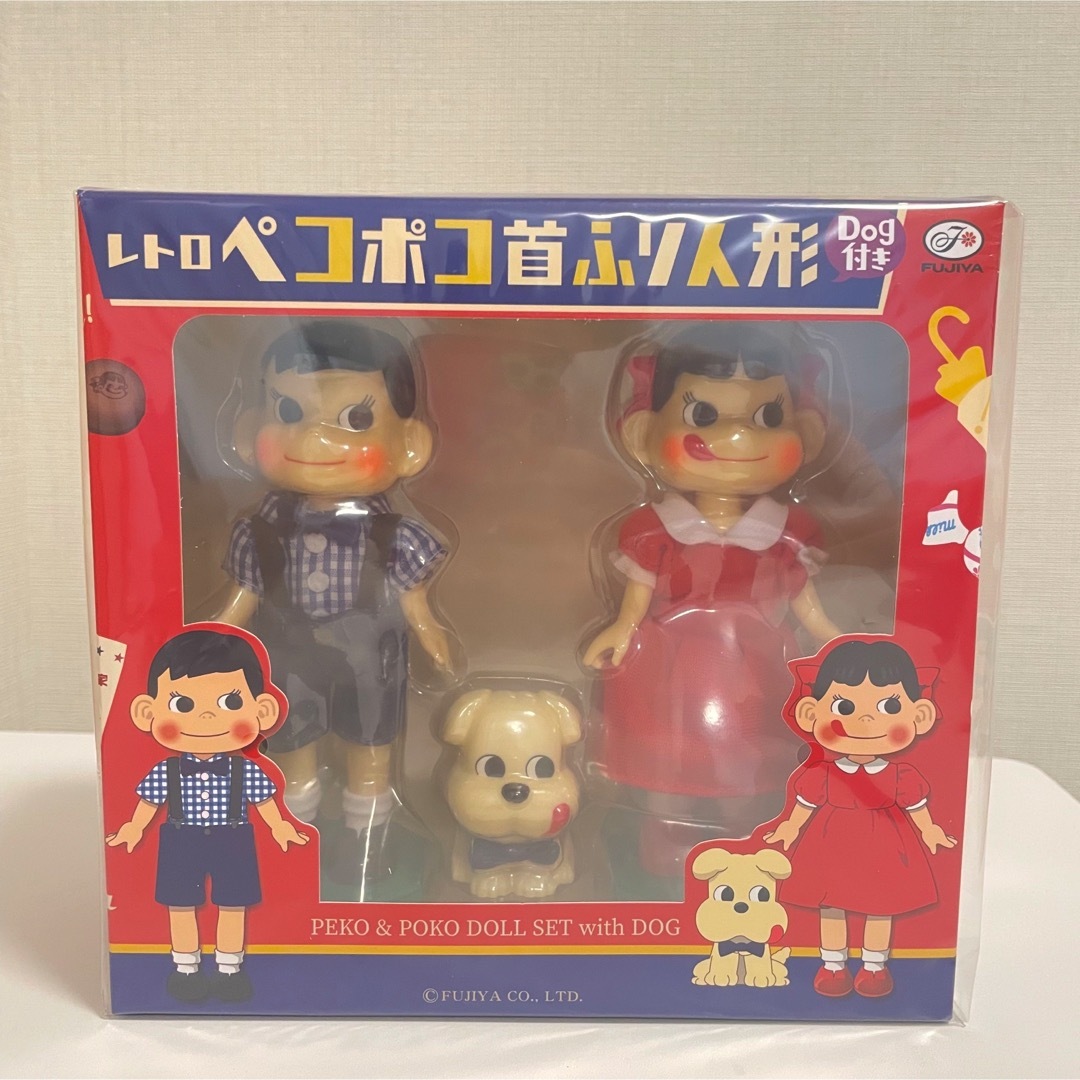 レトロ ペコポコ人形 - キャラクターグッズ レトロ ペコポコ人形 - キャラクターグッズ