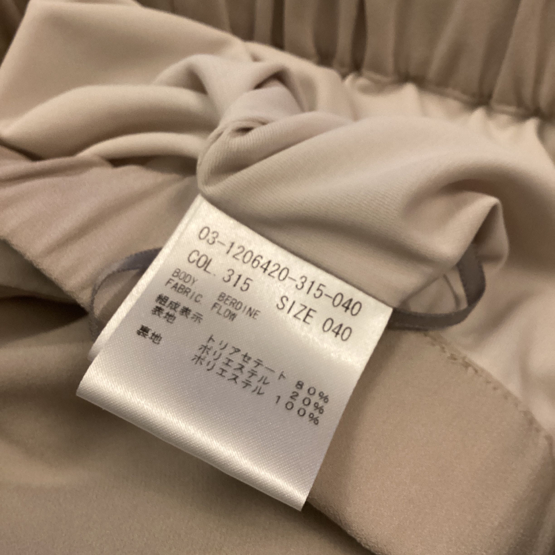 Theory luxe - theory luxe 21SS ウォッシャブル Flow パジャマパンツ