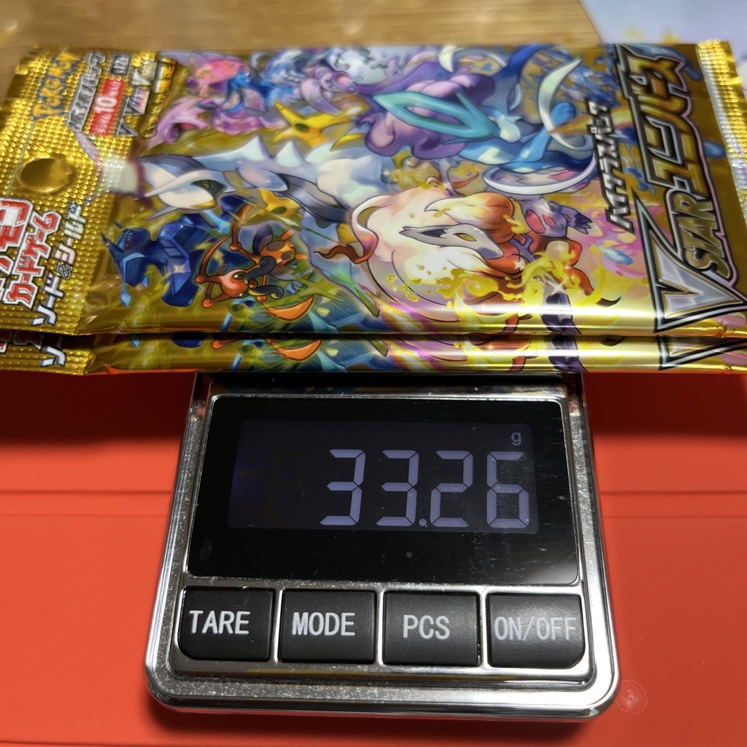 VSTARユニバース 16.63g × 2パックセット 高重量パック ポケカの通販