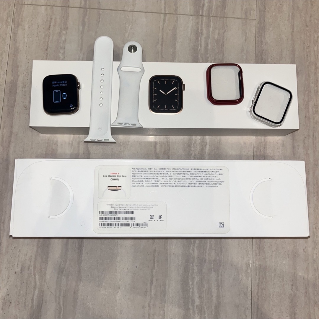 Apple Watch(アップルウォッチ)のアップルウォッチシリーズ5 44mm ゴールドステンレス　ミラネーゼループ スマホ/家電/カメラのスマートフォン/携帯電話(その他)の商品写真