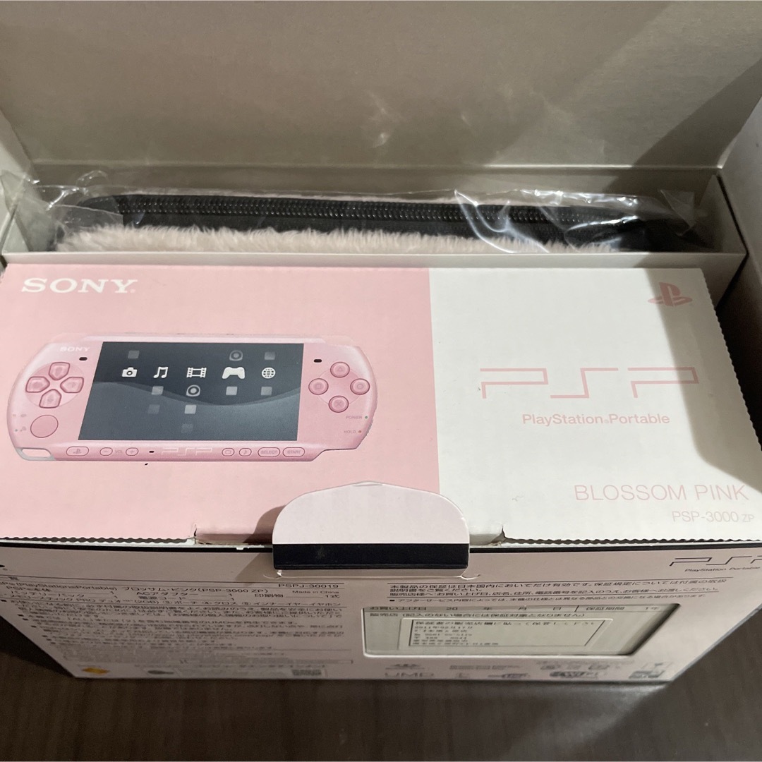 PSP 本体