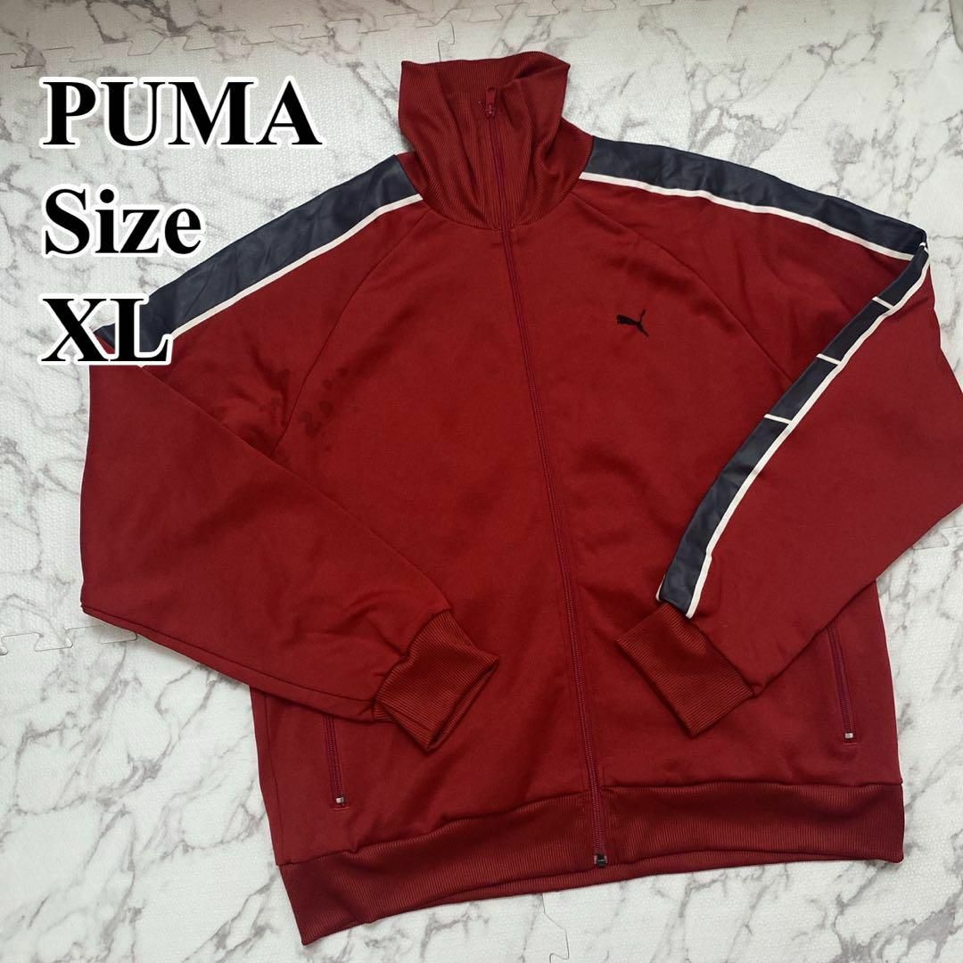 PUMA プーマ　ジャージ　赤　XL