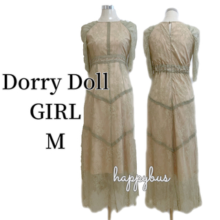 ドーリードール(Dorry Doll)のDorry Doll ドリードール　グリーン系　ギャザー　E508192800M(ロングドレス)