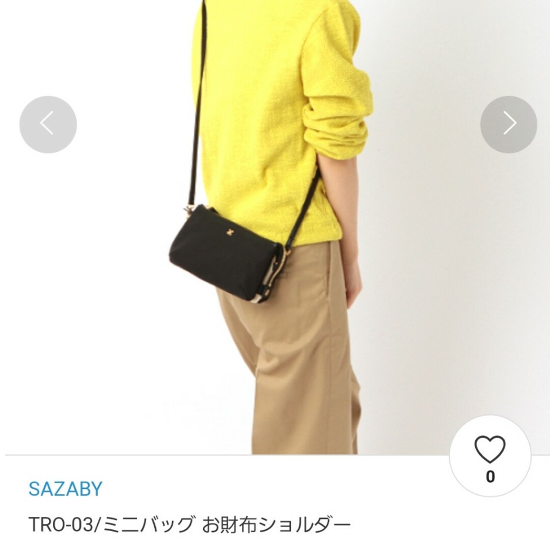 SAZABY(サザビー)のSAZABY お財布ショルダー👜 レディースのバッグ(その他)の商品写真