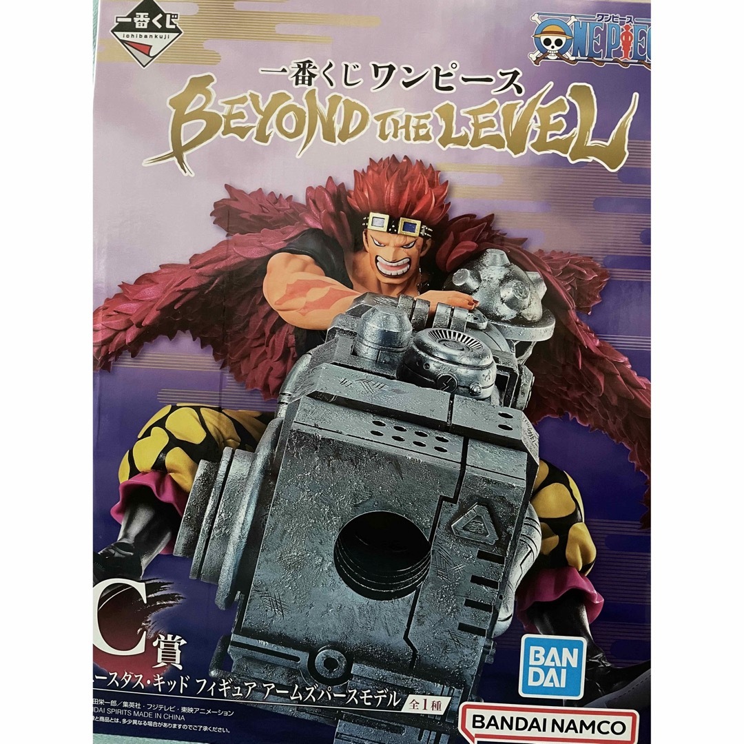 正規輸入元品 ONEPIECE BEYOND THE LEVEL A賞ルフィC賞キッド セット