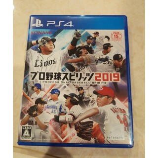 プレイステーション4(PlayStation4)のプレステ4 プロ野球スピリッツ 2019(家庭用ゲームソフト)