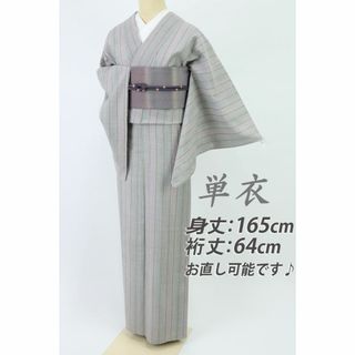 oharikoichiba's shop|フリマアプリ ラクマ