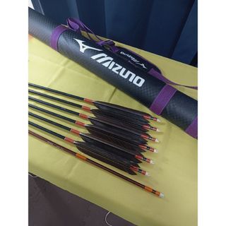 ミズノ(MIZUNO)の部活動にオススメ　弓道用　ジェラルミン矢、矢筒セット(相撲/武道)