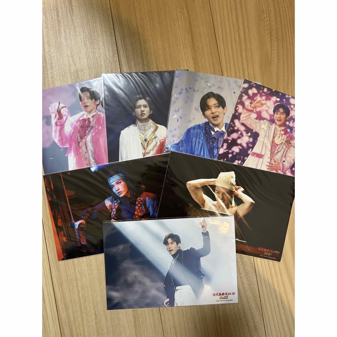 Johnny's - Snow Man 滝沢歌舞伎 ステフォ 目黒蓮 まとめ売り グッズ
