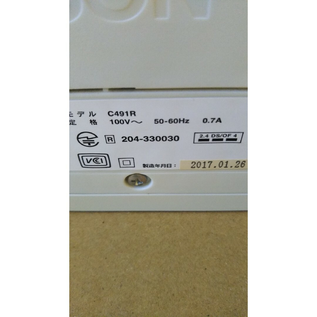 EPSON プリンター EP-709A【ジャンク品】 4