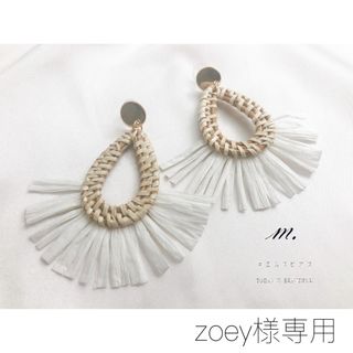 アリシアスタン(ALEXIA STAM)の♡zoey様専用ページ♡(ピアス)