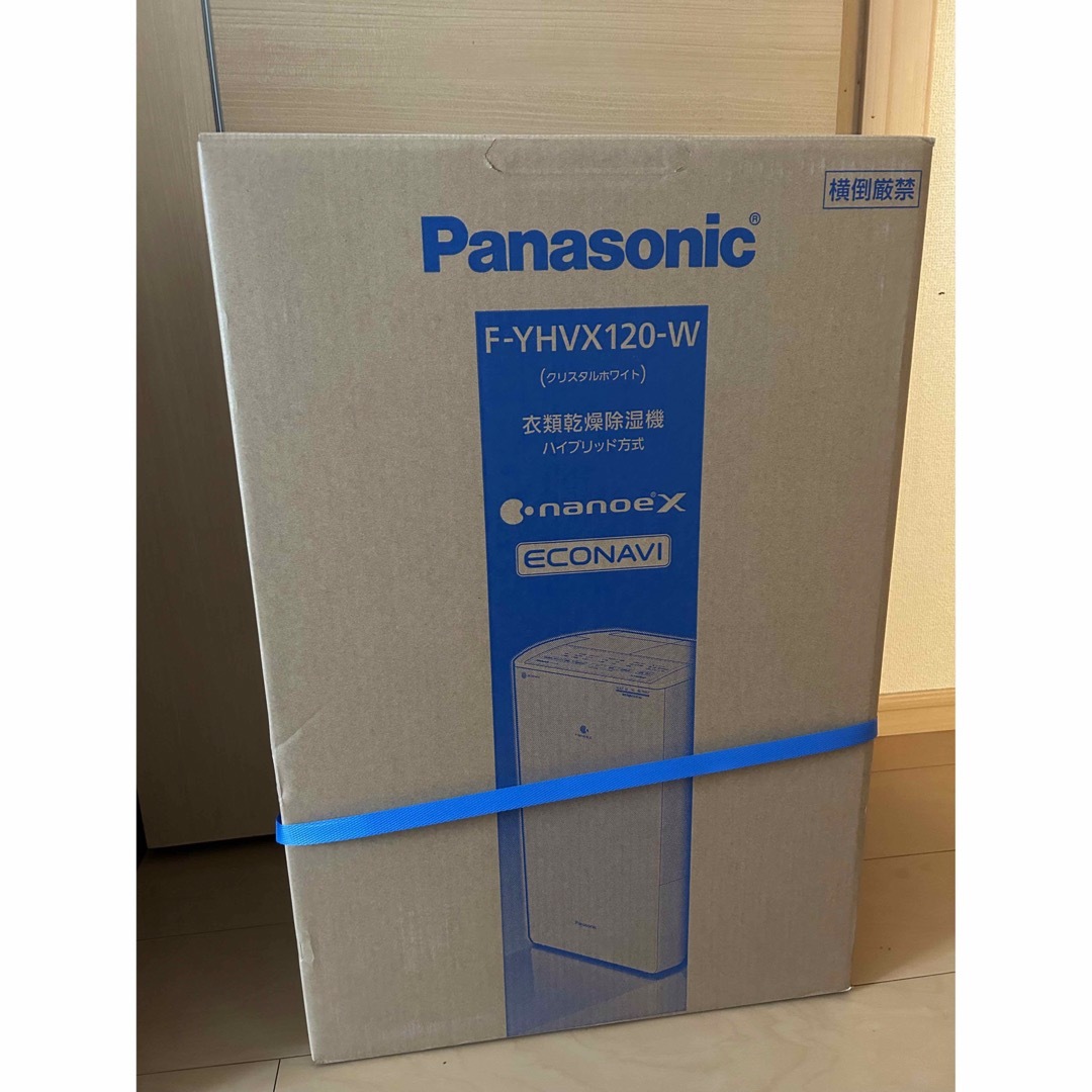 Panasonic(パナソニック)のPanasonic 衣類乾燥除湿機 クリスタルホワイト F-YHVX120-W」 スマホ/家電/カメラの生活家電(加湿器/除湿機)の商品写真