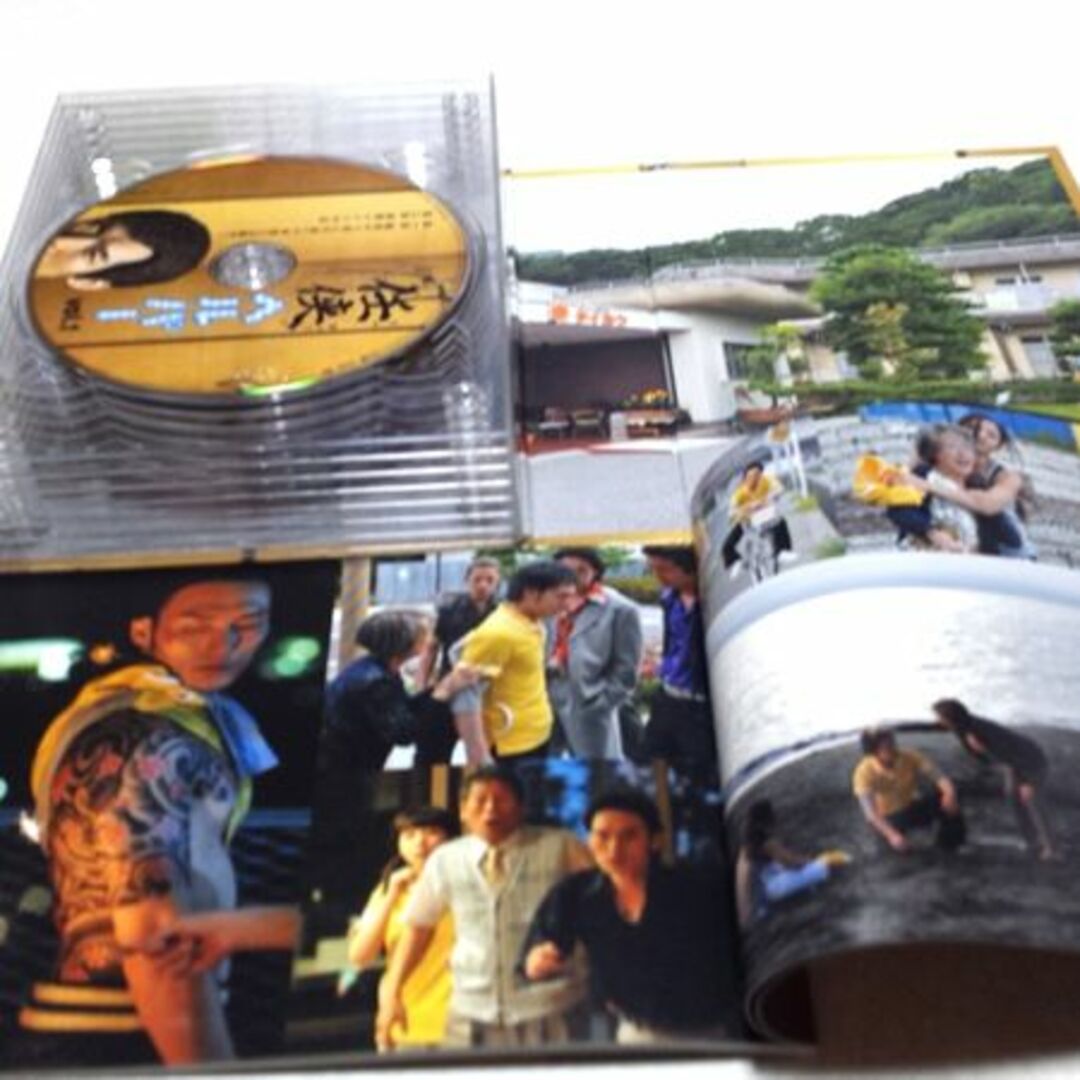美品 任侠ヘルパー DVD BOX 草彅剛 SMAP 黒木メイサ 希少 www
