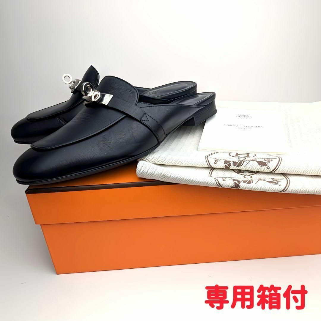 Hermes(エルメス)の新品そっくりさん⭐エルメスHERMES　ケリーバックル　オズ　サンダル　36 レディースの靴/シューズ(サンダル)の商品写真