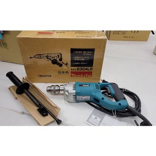 マキタ(Makita)のマキタ 13mmドリル 6304LR(その他)