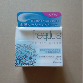 フリープラス(freeplus)のfreeplus  ウォータリークリーム 50g(フェイスクリーム)