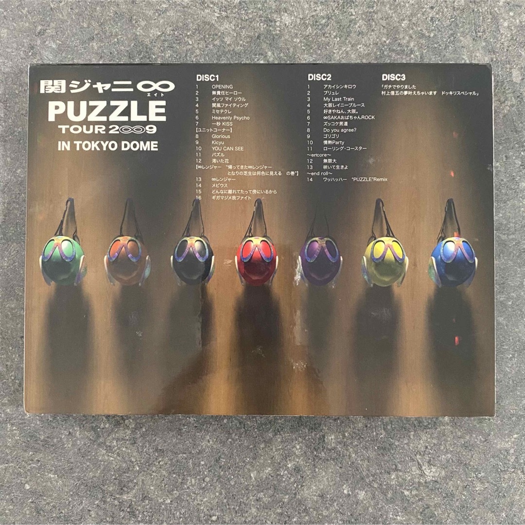 関ジャニ∞(カンジャニエイト)のTOUR 2∞9 PUZZLE ∞笑(エイトショー)ドッキリ盤 関ジャニ∞ エンタメ/ホビーのCD(ポップス/ロック(邦楽))の商品写真